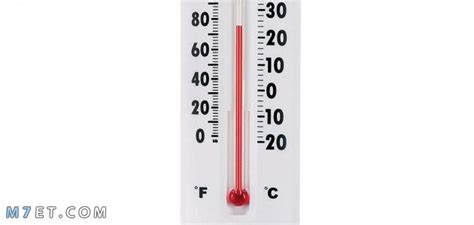 وحدة قياس درجة الحرارة في الدول العربية
